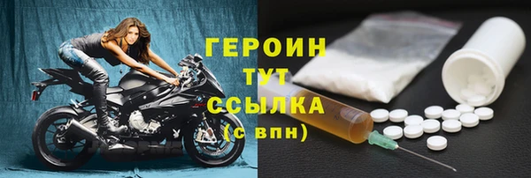 скорость Каменка