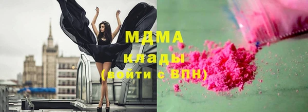 скорость Каменка