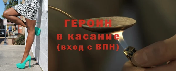 скорость Каменка
