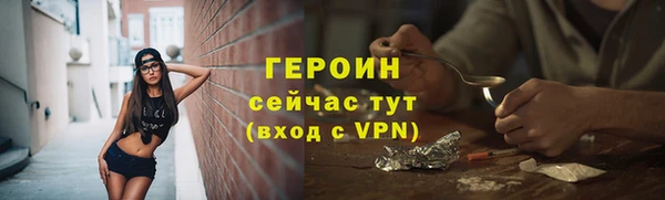 ешки Каменногорск