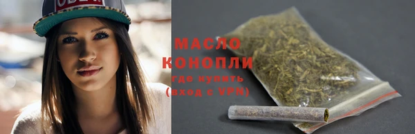 кокаин колумбия Тихорецк