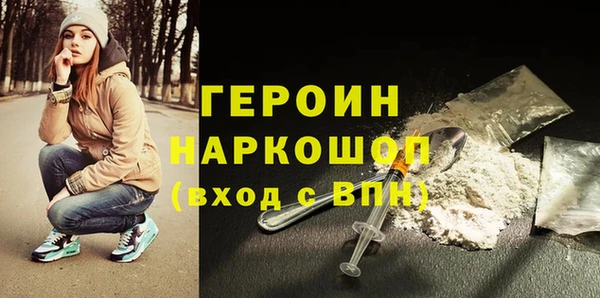 ешки Каменногорск