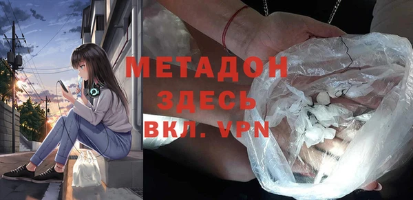 ешки Каменногорск