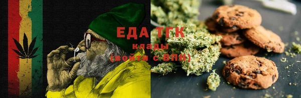 скорость Каменка