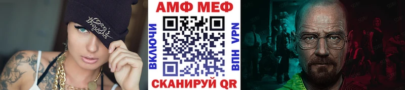 Купить закладки  Никольское  Первитин кристалл 